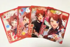 2026年最新】すとぷり ふぁみこれの人気アイテム - メルカリ