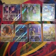 ポケモンカード　AR 9枚まとめ売り ニンジャスピナー　デンリュウ　他