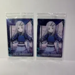 篠澤広　学マス　ウエハース3　2枚セット