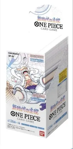 2025年最新】新時代の主役 テープカットの人気アイテム - メルカリ
