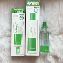 メイクプレム インテカスージングトナー インテカスージングクリーム