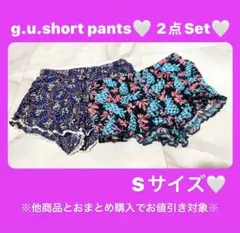 gu ジーユー ショートパンツ 2点セット★ Sサイズ