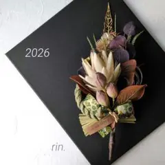 2026　お正月　しめ縄飾り　2way　大輪プロテア　京金襴　＊031