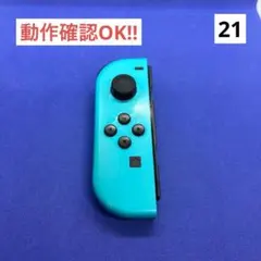 【ブラックフライデー価格‼︎】JOY-CON（L）ネオンブルージョイコン左
