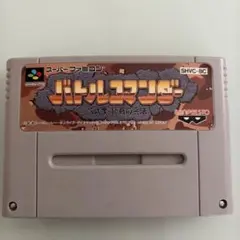 Item thumbnail for item 6fb594da-8086-4456-a678-2b45076da2d2