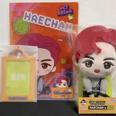 NCT DREAM 1番くじ HAECHAN ヘチャンセット