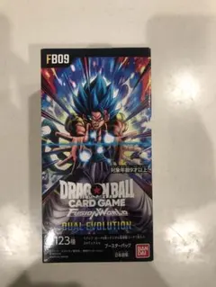 ドラゴンボール フュージョンワールド dual evolution テープ付き