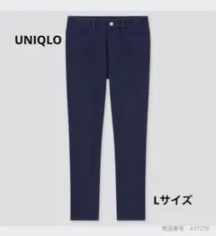 レギンスパンツ スキニーパンツ