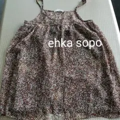 ehka sopo エヘカソポ 茶色 キャミソールワンピース 小花柄のサムネイル