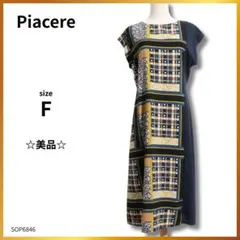 Piacere ワンピース ロング丈 チェック柄 ウエストゴム 半袖 F