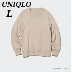 ユニクロ　スウェットシャツ　トレーナー　コットン　ミニマル　万能　秋　冬　春