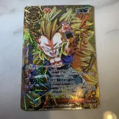 ドラゴンボール フュージョンワールド ベスト8 カリフラ 四星球 - メルカリ