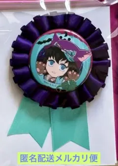 2025年最新】鬼滅の刃 ハロウィンの人気アイテム - メルカリ