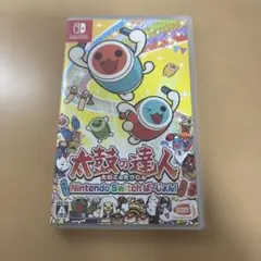 2026年最新】太鼓の達人 nintendo switchば~じょんの人気アイテム