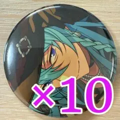 日々樹渉 あんスタ コレクション缶バッジ 2025 Jun Idol 10個