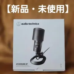 オーディオテクニカ AT2020 配信 DTM 初心者セット - メルカリ