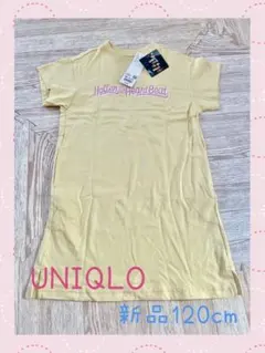 女の子　ワンピース　UNIQLO  120cm