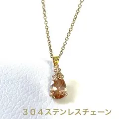 ゴールド フラワー インペリアルトパーズ クリスタル ネックレス 