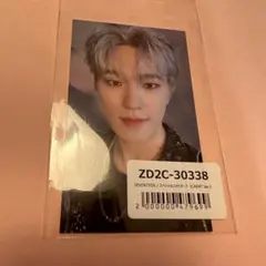 セブチ SEVENTEENTH HEAVEN トレカ ユニバーサル DINO