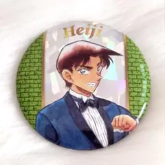 ♡名探偵コナン 30周年展 コナン展 ランダム缶バッジコレクション 服部平次 ♡