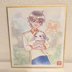 プリキュア 色紙ART7 わんだふるぷりきゅあ　兎山悟　兎山大福