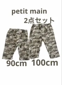 Item thumbnail for item 3fe093b6-f156-482c-a116-2e8ffbbf7755