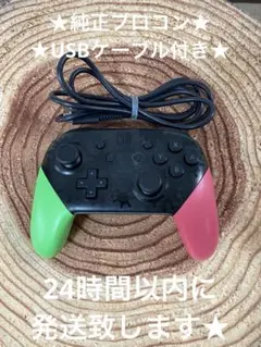 Item thumbnail for item 6501d193-3da1-443f-b084-8f6e26feb491