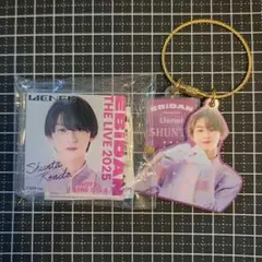 近藤駿太　会場ガチャ　アクキー　エビライ