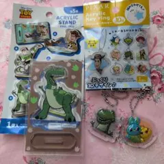 値下☆トイ・ストーリー　ぷっくりアクリルキーホルダー　レックス　ダッキー＆バニー