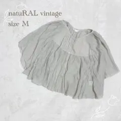 ナチュラルヴィンテージ 【M】 シースルーブラウス 羽織り 袖フレア とろみ