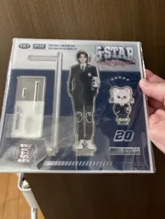 スキズ　straykids ヒョンジン　アクスタ