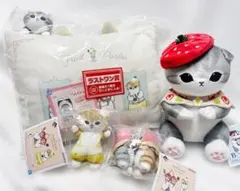 一番くじmofusandFruitParlorB賞C賞ラストワンセットぬいぐるみ