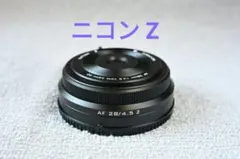 【最終値下げ】新同品 Viltrox AF 28mm F4.5 ニコンZのサムネイル