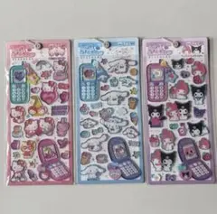 平成はっぴーフォンシール　サンリオ　クロミ　マイメロ　シナモロール　キティ　3点