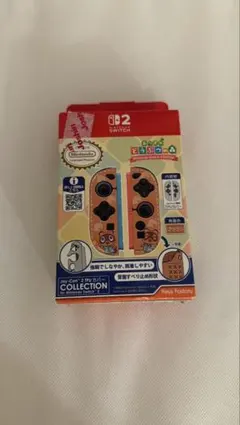 任天堂Switch2 カバー ジョイコン