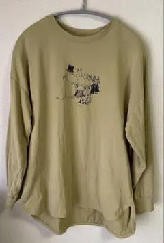 Item thumbnail for item 63626dfd-1bbf-48bc-a3b4-e16330f364d4