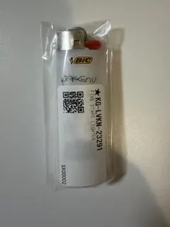 King Gnu ライター 미개봉