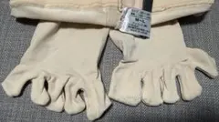 ⭐︎Chacott⭐︎紫色バレエレオタード、ボトムパンツ、5本指タイツのセット
