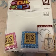 チロルチョコ　ルームウェア　ビスケットチョコ柄