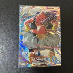 2026年最新】ドラゴンボールダイバーズ 魔人ブウの人気アイテム - メルカリ