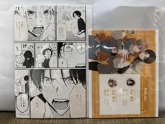 gateau展 2026 ゆずしを先生