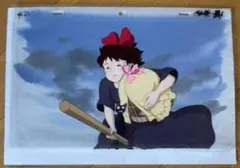 2025年最新】魔女の宅急便 セル画の人気アイテム - メルカリ