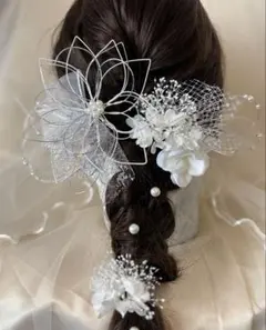 成人式　ブライダル　七五三　髪飾り　水引ダリア　編みおろし　ホワイト