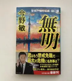 fu-pi様 リクエスト 2点 まとめ商品