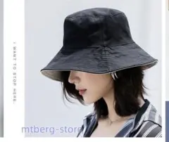 【新品未使用】バケットハット 日焼け防止UVカット　キャメル　ホワイト