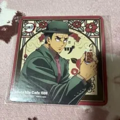 ufotable Cafe 鬼滅コラボカフェコースター悲鳴嶼行冥 - メルカリ