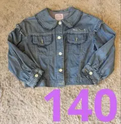 メゾピアノ　デニムジャケット　Gジャン　140 mezzopiano