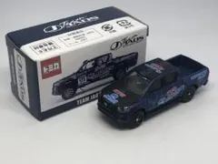 トミカ　TEAM JAOS ハイラックス　特注