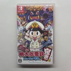 桃太郎電鉄 Switch