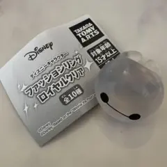 Disneyファッションリングロイヤルクリア　ベイマックス